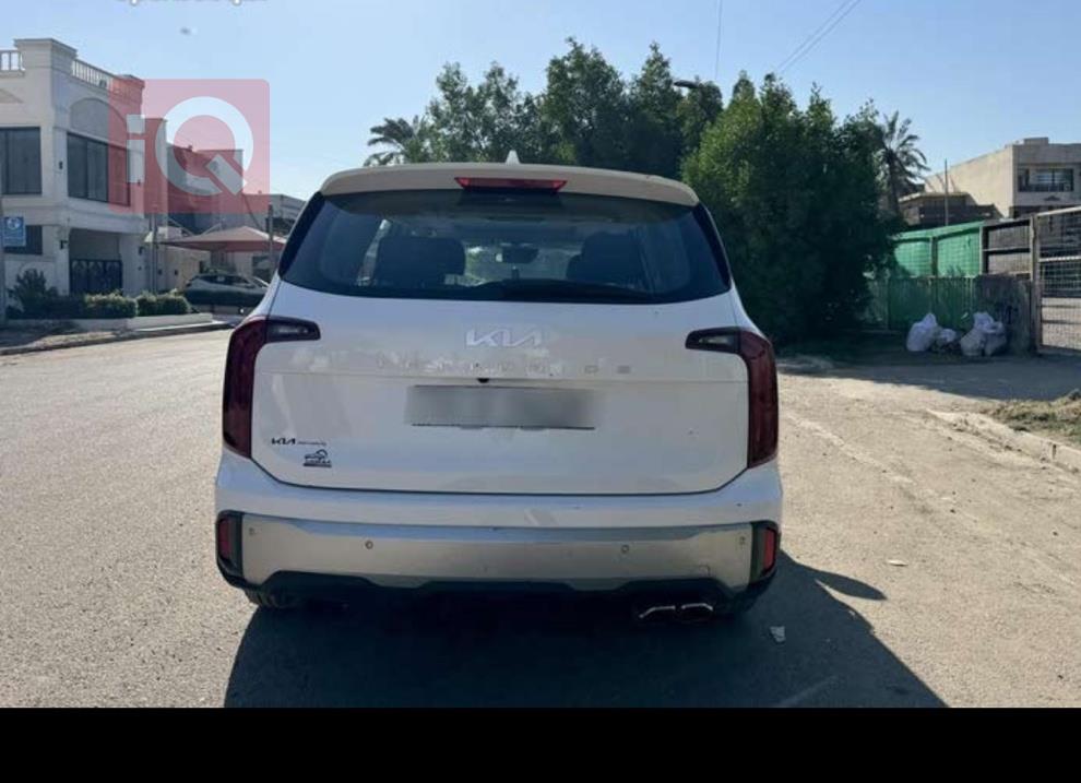 كيا تيلوريد